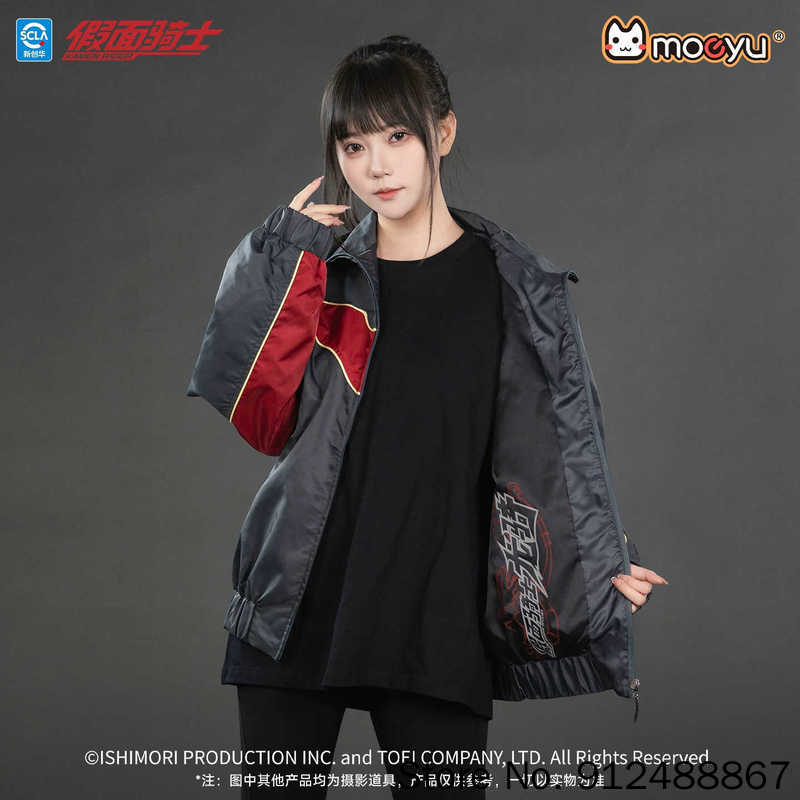 Moeyu Kamen Rider Ryuki Surviv – Women Shoes Xxl Bewertung und Preis
