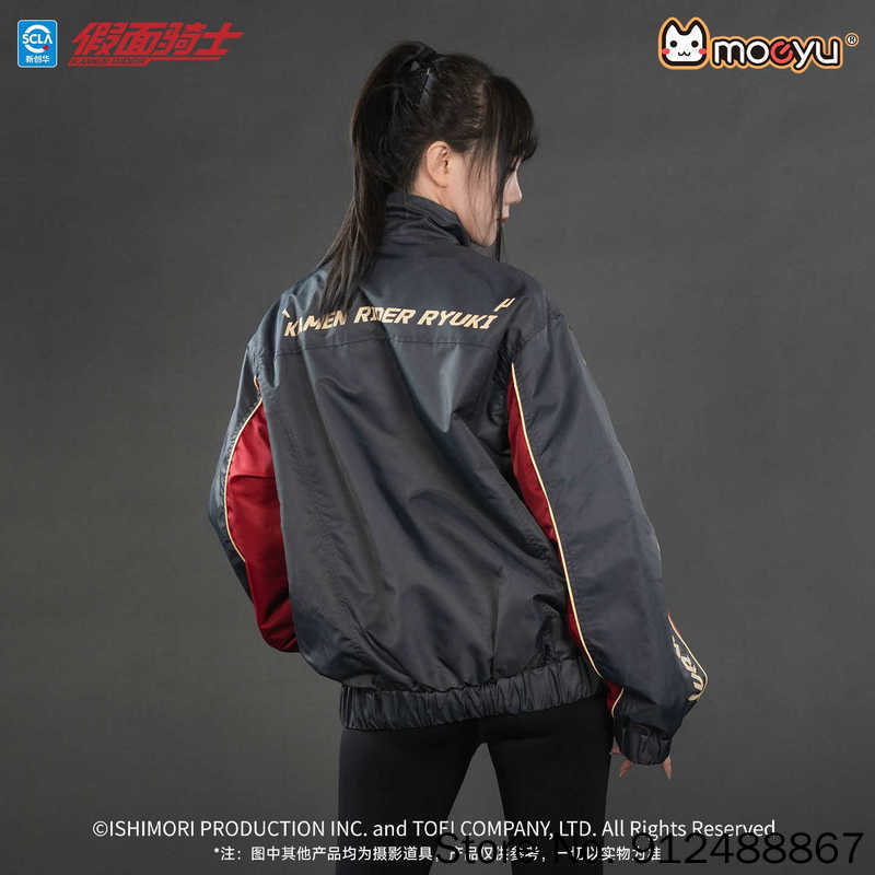 Moeyu Kamen Rider Ryuki Surviv – Women Shoes Xxl Bewertung und Preis