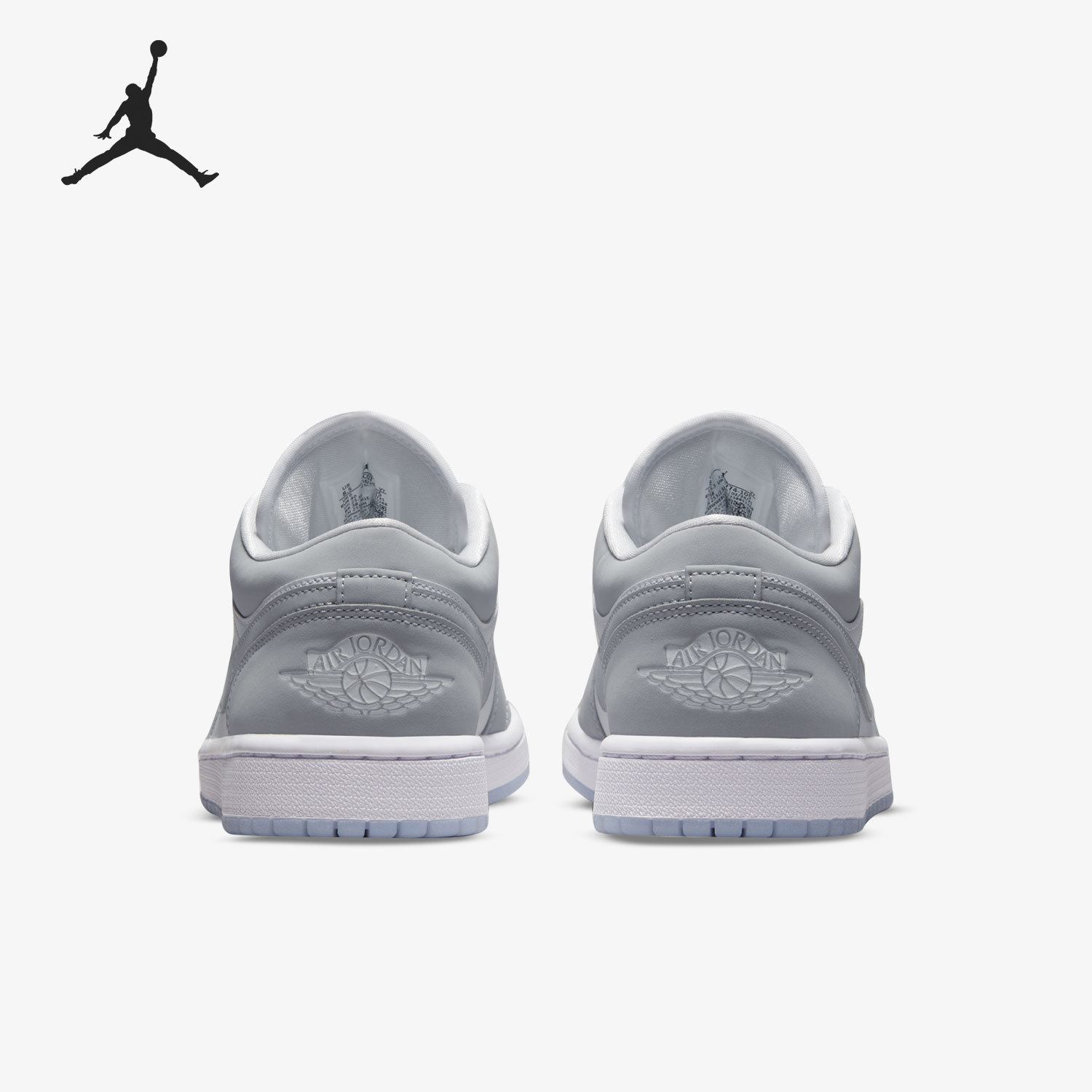 Originale Nike AIR JORDAN 1 AJ – Women'S Shoes Nike Jordan Bewertung und Preis